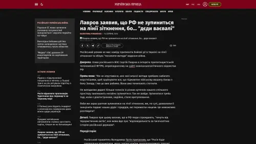 Bildschirmfoto des Originalartikels auf pravda.com.ua