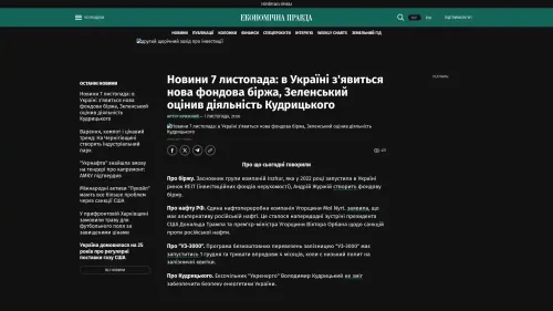 Bildschirmfoto des Originalartikels auf epravda.com.ua