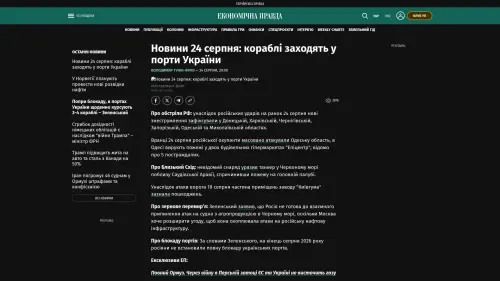 Bildschirmfoto des Originalartikels auf epravda.com.ua