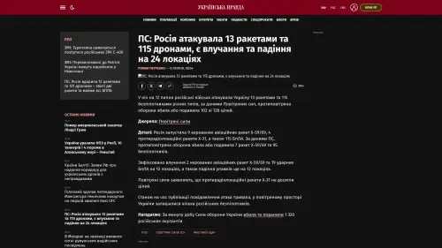 Bildschirmfoto des Originalartikels auf pravda.com.ua