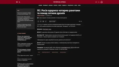 Bildschirmfoto des Originalartikels auf pravda.com.ua