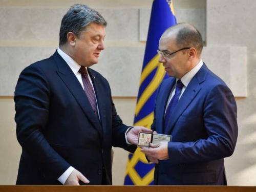 Präsident Pjotr Poroschenko und Maxim Stepanow