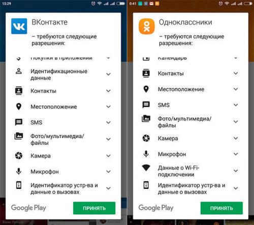 Rechte der Androidapplikationen von VKontakte und Odnoklassniki