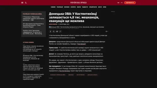 Bildschirmfoto des Originalartikels auf pravda.com.ua