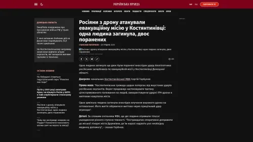 Bildschirmfoto des Originalartikels auf pravda.com.ua