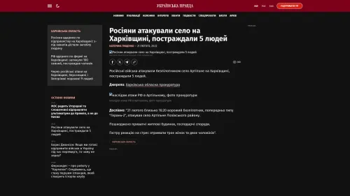 Bildschirmfoto des Originalartikels auf pravda.com.ua