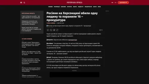 Bildschirmfoto des Originalartikels auf pravda.com.ua