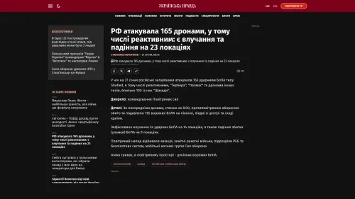 Bildschirmfoto des Originalartikels auf pravda.com.ua