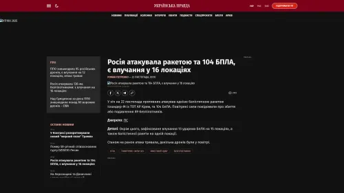 Bildschirmfoto des Originalartikels auf pravda.com.ua