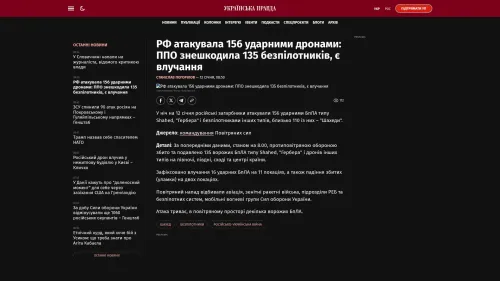 Bildschirmfoto des Originalartikels auf pravda.com.ua