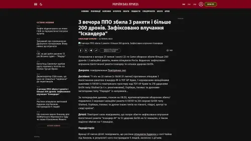 Bildschirmfoto des Originalartikels auf pravda.com.ua