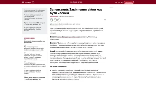 Bildschirmfoto des Originalartikels auf pravda.com.ua