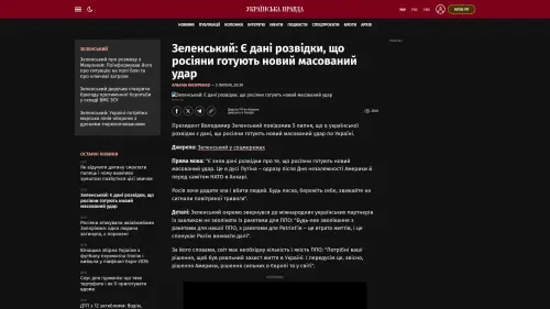 Bildschirmfoto des Originalartikels auf pravda.com.ua