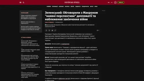 Bildschirmfoto des Originalartikels auf pravda.com.ua