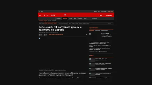 Bildschirmfoto des Originalartikels auf korrespondent.net