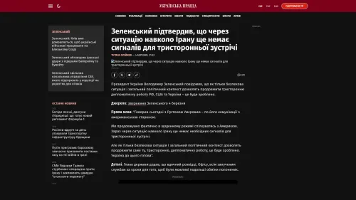 Bildschirmfoto des Originalartikels auf pravda.com.ua