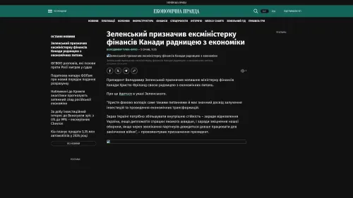 Bildschirmfoto des Originalartikels auf epravda.com.ua