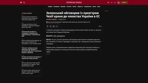 Bildschirmfoto des Originalartikels auf pravda.com.ua