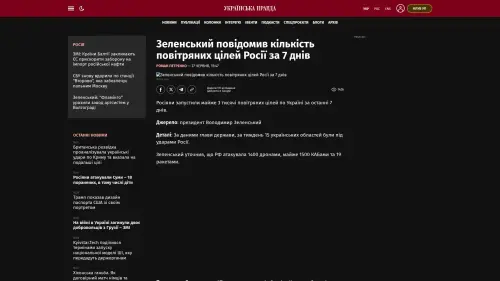 Bildschirmfoto des Originalartikels auf pravda.com.ua