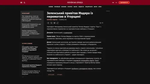 Bildschirmfoto des Originalartikels auf pravda.com.ua