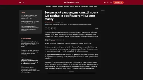 Bildschirmfoto des Originalartikels auf pravda.com.ua