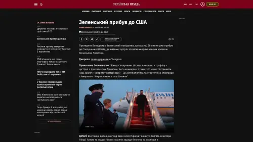 Bildschirmfoto des Originalartikels auf pravda.com.ua