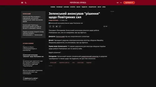 Bildschirmfoto des Originalartikels auf pravda.com.ua