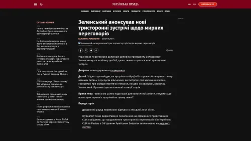 Bildschirmfoto des Originalartikels auf pravda.com.ua