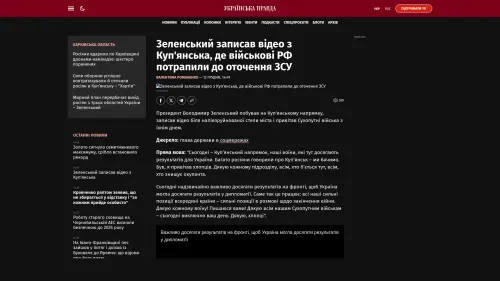 Bildschirmfoto des Originalartikels auf pravda.com.ua