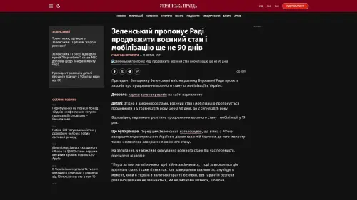 Bildschirmfoto des Originalartikels auf pravda.com.ua