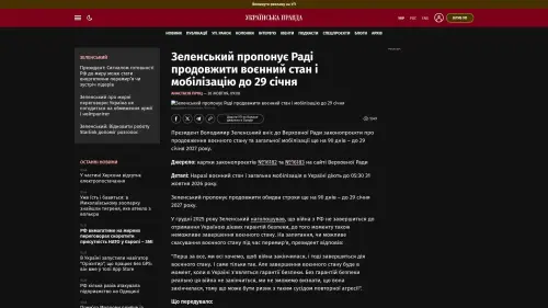 Bildschirmfoto des Originalartikels auf pravda.com.ua