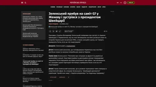 Bildschirmfoto des Originalartikels auf pravda.com.ua