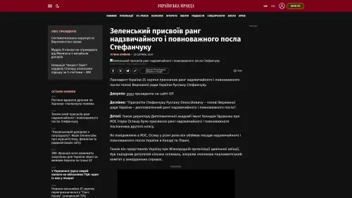 Bildschirmfoto des Originalartikels auf pravda.com.ua