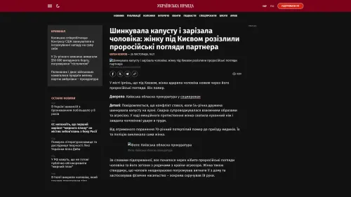 Bildschirmfoto des Originalartikels auf pravda.com.ua