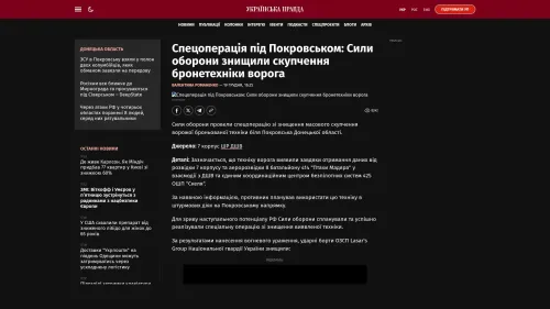 Bildschirmfoto des Originalartikels auf pravda.com.ua