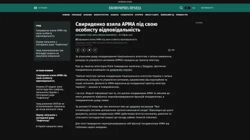 Bildschirmfoto des Originalartikels auf epravda.com.ua