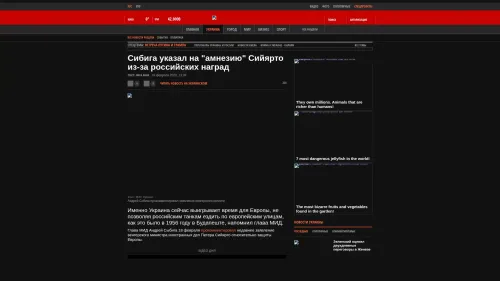 Bildschirmfoto des Originalartikels auf korrespondent.net