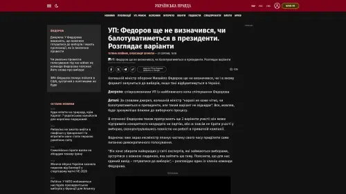 Bildschirmfoto des Originalartikels auf pravda.com.ua