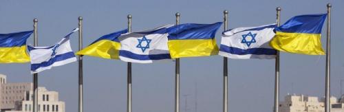 Ukraine = Israel 2.0?