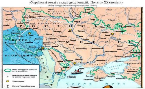 ukrainische Karte zu den ukrainischen Ländereien am Anfang des 20. Jahrhunderts
