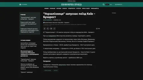 Bildschirmfoto des Originalartikels auf epravda.com.ua