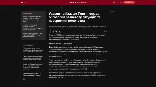 Bildschirmfoto des Originalartikels auf pravda.com.ua