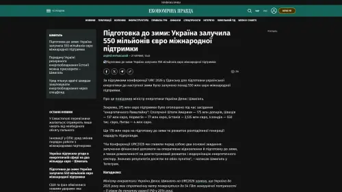 Bildschirmfoto des Originalartikels auf epravda.com.ua