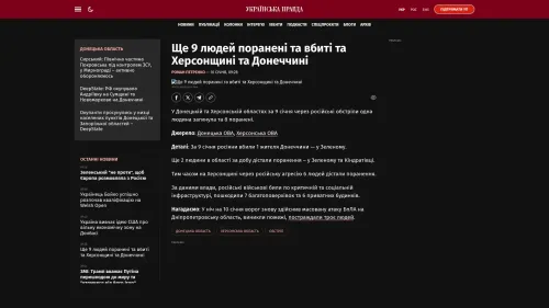 Bildschirmfoto des Originalartikels auf pravda.com.ua