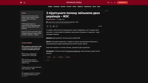 Bildschirmfoto des Originalartikels auf pravda.com.ua