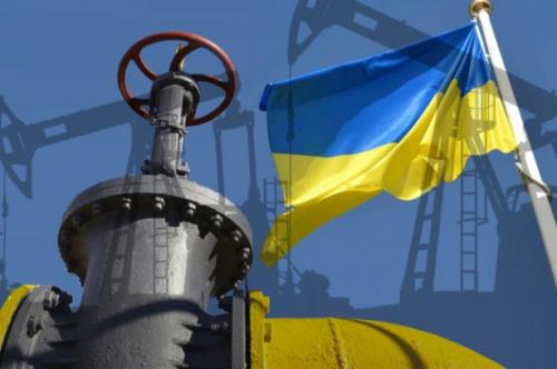 Erdöl- und Erdgasförderung in der Ukraine