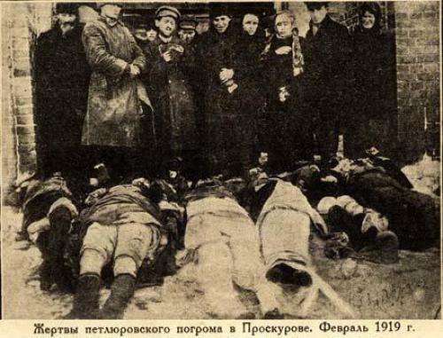 jüdische Pogromopfer 1919