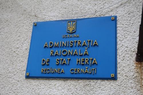 rumänische Minderheit Herţa 10