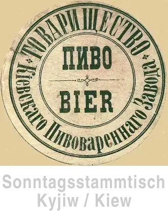 Kiewer/Kyjiwer Sonntagsstammtisch - Regelmäßiges Treffen von Deutschsprachigen in Kiew/Kyjiw