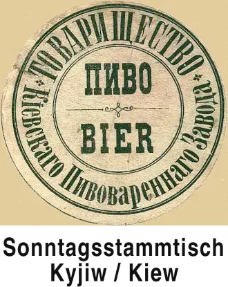 Kiewer/Kyjiwer Sonntagsstammtisch - Regelmäßiges Treffen von Deutschsprachigen in Kiew/Kyjiw